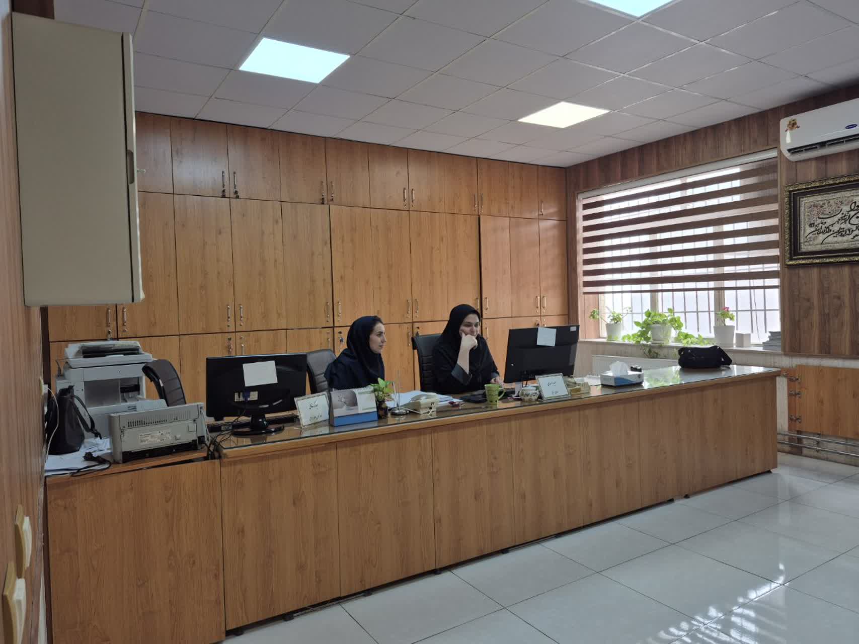 معاونت اجرایی